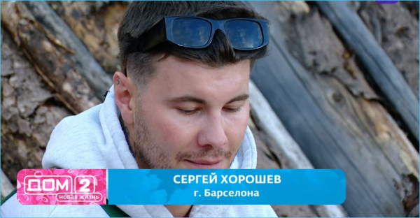 Нужны ли коалиции на Доме 2, спорят зрители в сети
