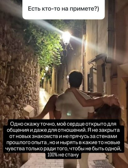 Катя Квашникова дала понять, что ей не нравилось в Игоре Григорьеве Катя Квашникова дала понять, что ей не нравилось в Игоре Григорьеве