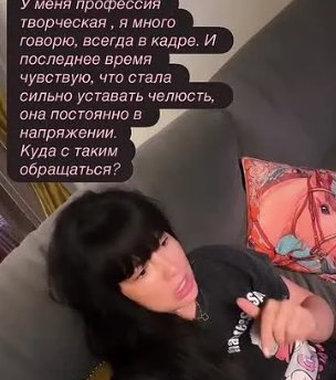 Последние новости дом 2 на сегодня 16 июня 2026 Последние новости дом 2 на сегодня 16 июня 2026