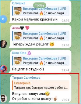 Фотосессией трех красоток на яхте заменили семью Салибековых в эфире Дома 2 Фотосессией трех красоток на яхте заменили семью Салибековых в эфире Дома 2