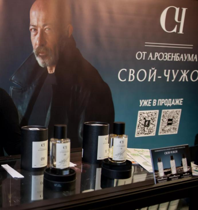 Бьюти-новости: профессиональный уход за лицом и телом, нишевые ароматы и юбилей идеальной красной помады
Бьюти-новости: профессиональный уход за лицом и телом, нишевые ароматы и юбилей идеальной красной помады