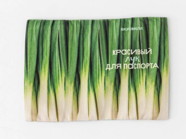 План минимум на лето 2026. Обновляем гардероб, выбираем обувь и ищем новые атмосферные локации План минимум на лето 2026. Обновляем гардероб, выбираем обувь и ищем новые атмосферные локации