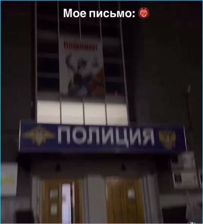 Карина Тетуева показала, какое прощальное письмо она оставила Тиграну Салибекову Карина Тетуева показала, какое прощальное письмо она оставила Тиграну Салибекову