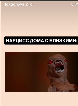 Евгения Дорожкина написала послание маме Сергея Хорошева Евгения Дорожкина написала послание маме Сергея Хорошева
