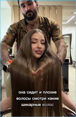 Екатерина Квашникова довольна своим преображением Екатерина Квашникова довольна своим преображением