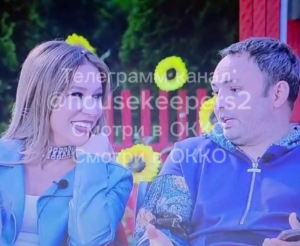 Александр Гобозов и Надя Ермакова встретились на Поляне Дома 2 Александр Гобозов и Надя Ермакова встретились на Поляне Дома 2