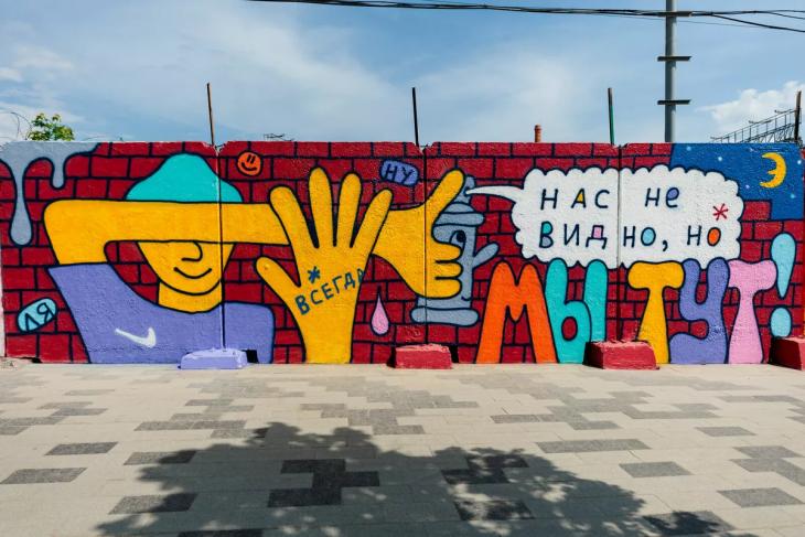 Июньский культпоход: от джаза и балета до пионов и уличного арта
Июньский культпоход: от джаза и балета до пионов и уличного арта