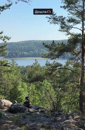 Елена Тепловодская отдыхает в Карелии