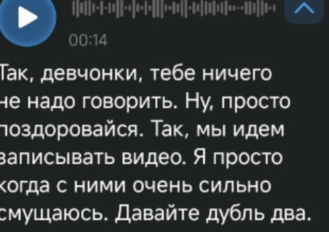 Екатерина Квашникова смущается рядом с своим тренером по танцам Екатерина Квашникова смущается рядом с своим тренером по танцам