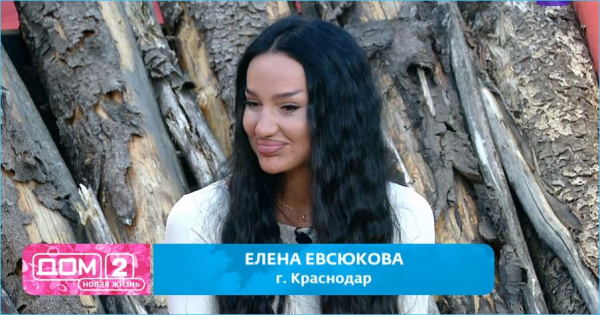 Артем Кошманов не помог Лиане Евсюкаевой избавиться от воспоминаний о детдоме