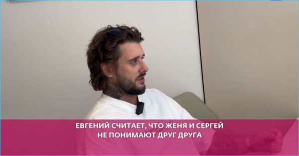 Итоги второго сезона «Китайских каникул» Итоги второго сезона «Китайских каникул»