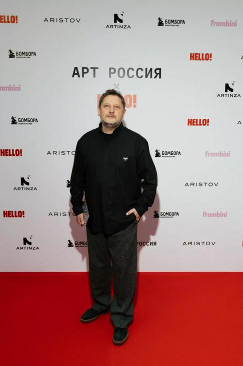 Филипп Киркоров, Аркадий Новиков и Евгений Писарев: первые гости ярмарки современного искусства "Арт Россия"
Филипп Киркоров, Аркадий Новиков и Евгений Писарев: первые гости ярмарки современного искусства "Арт Россия"