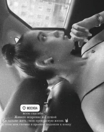 Анастасия Ситникова покинула Дом 2 Анастасия Ситникова покинула Дом 2