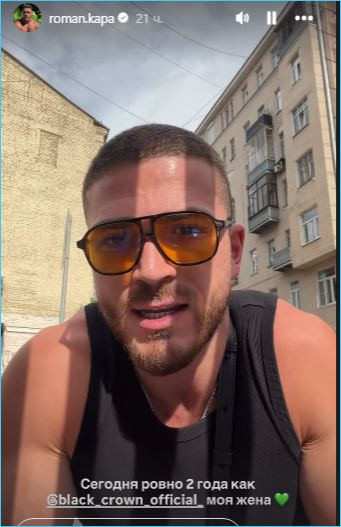 Последние новости дом 2 на сегодня 26 июня 2026