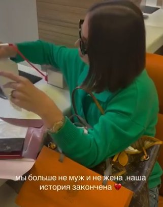Александра Артёмова благодарна Нелли Ермолаевой за поддержку при разводе