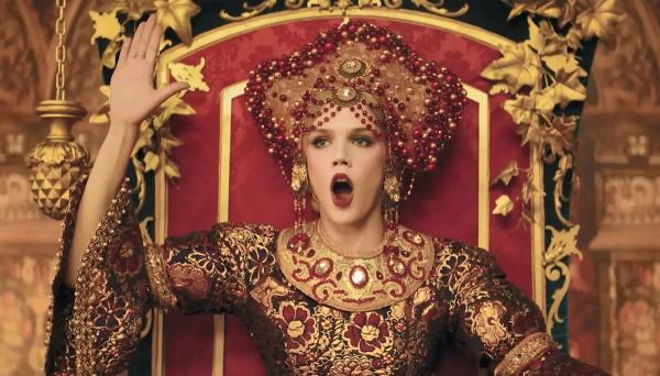 Состоялась премьера тизер-трейлера сказки "Царевна Несмеяна" Состоялась премьера тизер-трейлера сказки "Царевна Несмеяна"