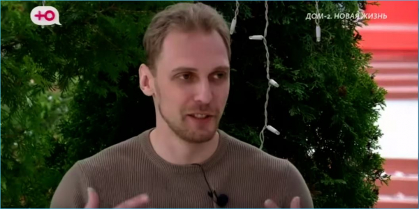Стало известно, почему от Артема Герасимова и с проекта сбежала Анастасия Ситникова Стало известно, почему от Артема Герасимова и с проекта сбежала Анастасия Ситникова