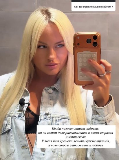 Последние новости дом 2 на сегодня 21 июня 2026 Последние новости дом 2 на сегодня 21 июня 2026