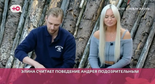 Стало известно, почему Андрей Вишняков отказался ухаживать за Элиной Рахимовой Стало известно, почему Андрей Вишняков отказался ухаживать за Элиной Рахимовой