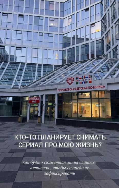 Маленький сын Анастасии Уколовой попал в больницу – что произошло
Маленький сын Анастасии Уколовой попал в больницу – что произошло