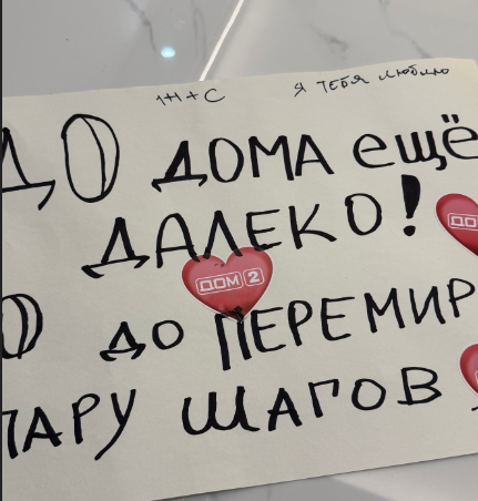 Антон Беккужев доволен вторым сезоном "Китайских каникул" Антон Беккужев доволен вторым сезоном "Китайских каникул"