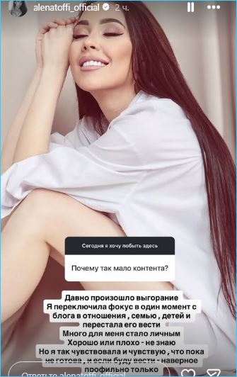 Последние новости дом 2 на сегодня 24 июня 2026 Последние новости дом 2 на сегодня 24 июня 2026