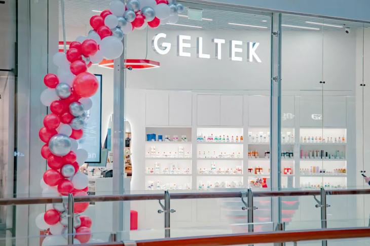 
                Синхронистка Майя Гурбанбердиева в ИИ-клипе и не только: дайджест beauty-новостей            