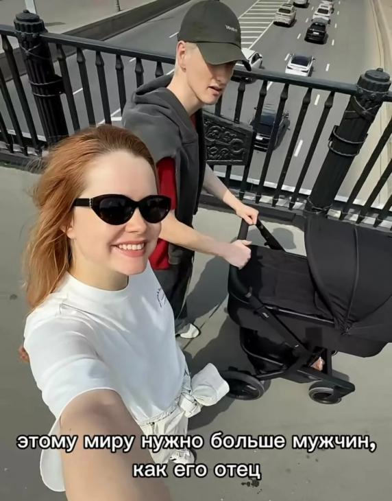 Мила Ершова и Святослав Рогожан показали свои будни с новорожденным сыном
Мила Ершова и Святослав Рогожан показали свои будни с новорожденным сыном