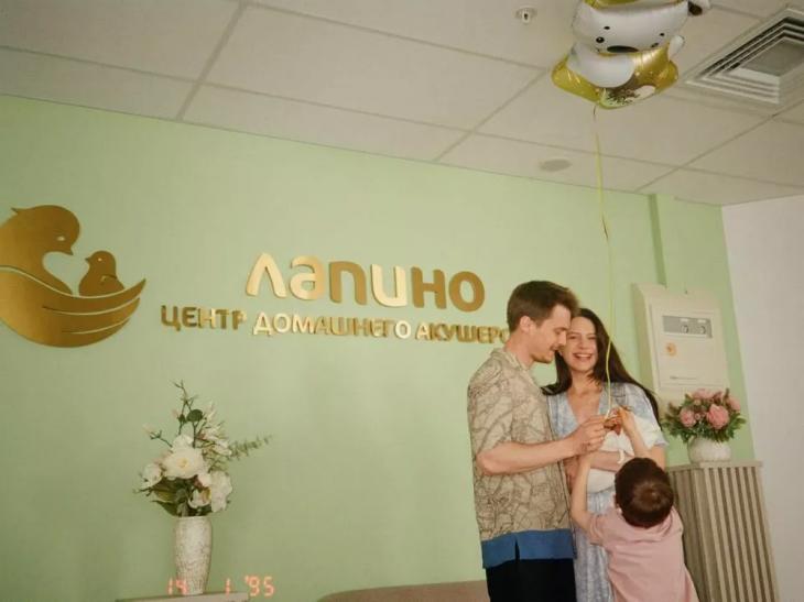 Иван Янковский и Диана Пожарская объявили о рождении сына
Иван Янковский и Диана Пожарская объявили о рождении сына