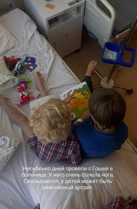 Маленький сын Анастасии Уколовой попал в больницу – что произошло
Маленький сын Анастасии Уколовой попал в больницу – что произошло