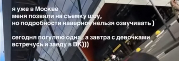 "Передача про Тиграна?" Юлия Колисниченко, Гобозов и Майя Донцова собрались в студии "Пусть говорят"