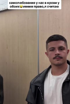 Никита Гуранда считает свою пару с Кристиной Лясковец красивой и гармоничной Никита Гуранда считает свою пару с Кристиной Лясковец красивой и гармоничной