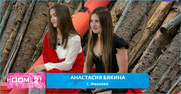 Новенькая Анастасия Бякина удивила даже Нелли Ермолаеву