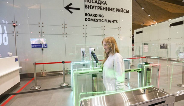 В Пулково назвали фейком сообщения о массовой отмене рейсов 10 июня В Пулково назвали фейком сообщения о массовой отмене рейсов 10 июня