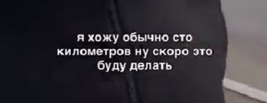 Алёна Опенченко: Грузия беспощадно срывает маски Алёна Опенченко: Грузия беспощадно срывает маски