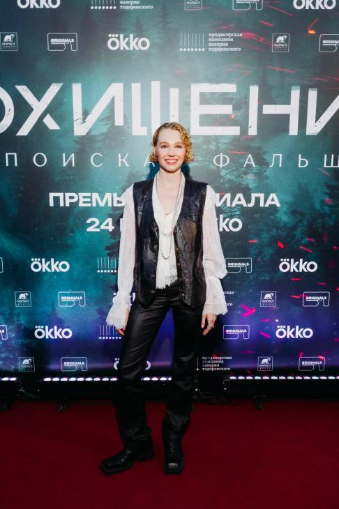 Премьера триллера «Похищение» в летнем кинотеатре Okko
Премьера триллера «Похищение» в летнем кинотеатре Okko