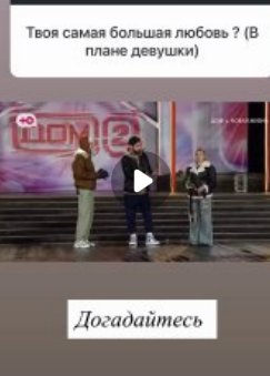Светлана Прель: Артём Гавришов хочет спасти Веронику Гракович