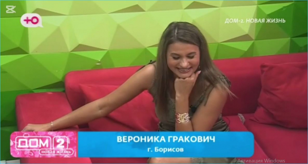 Вероника Гракович доверила подробности личного интимного опыта Элине Рахимовой Вероника Гракович доверила подробности личного интимного опыта Элине Рахимовой