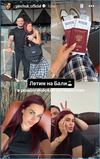 Последние новости дом 2 на сегодня 6 июля 2026 Последние новости дом 2 на сегодня 6 июля 2026