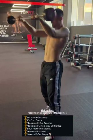 Кристина Лясковец с чемоданом переехала от Гуранды в отель Кристина Лясковец с чемоданом переехала от Гуранды в отель