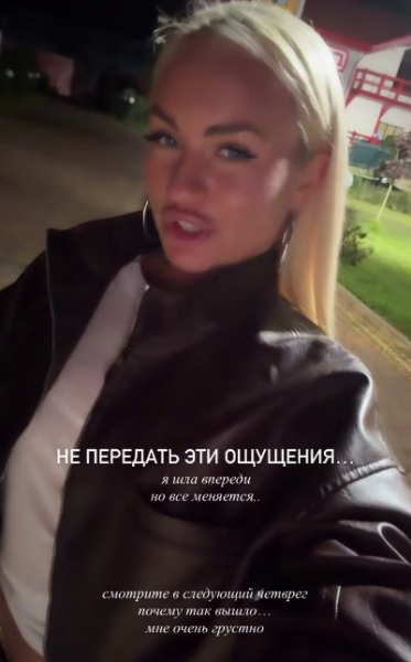 Элина Рахимова слетела с 1 на 10 место в конкурсе "Человек года" Элина Рахимова слетела с 1 на 10 место в конкурсе "Человек года"