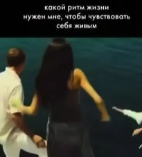 Последние новости дом 2 на сегодня 7 июля 2026 Последние новости дом 2 на сегодня 7 июля 2026
