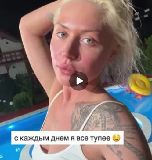 Последние новости дом 2 на сегодня 14 июля 2026 Последние новости дом 2 на сегодня 14 июля 2026
