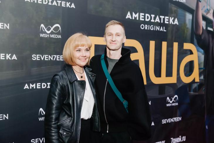 Ирина Горбачева, Юлия Топольницкая, Аскар Ильясов с семьей и другие звезды на премьере сериала “Паша”
Ирина Горбачева, Юлия Топольницкая, Аскар Ильясов с семьей и другие звезды на премьере сериала “Паша”