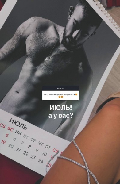 На Доме 2 планируется музыкальный конкурс На Доме 2 планируется музыкальный конкурс