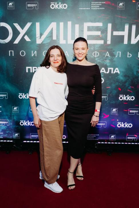 Премьера триллера «Похищение» в летнем кинотеатре Okko
Премьера триллера «Похищение» в летнем кинотеатре Okko