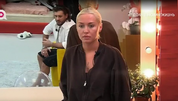 Последние новости дом 2 на сегодня 01 августа 2026