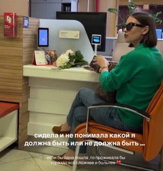 Муж Александры Артёмовой Николай Субачев прокомментировал свой 4 развод Муж Александры Артёмовой Николай Субачев прокомментировал свой 4 развод