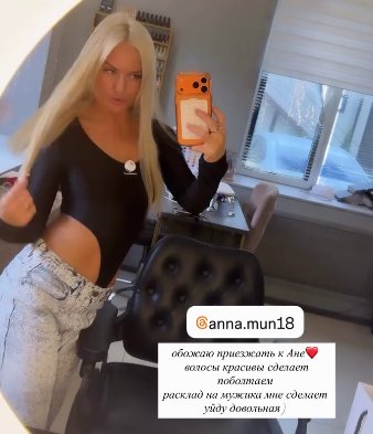 Элина Рахимова надеется на отношения с Игорем Григорьевым, но 1 год ждать его не будет Элина Рахимова надеется на отношения с Игорем Григорьевым, но 1 год ждать его не будет