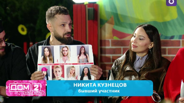 Никита Кузнецов решил честно голосовать в конкурсе "Человек года" Никита Кузнецов решил честно голосовать в конкурсе "Человек года"